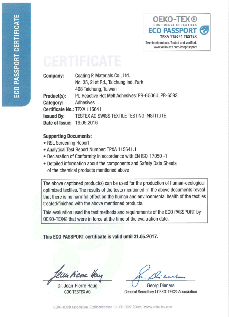 Our products got the certification named ECO PASSPORT - News Releases -  News & Events - Coating P. Materials Co., Ltd.