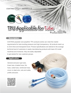 TPU Applicable for Tube