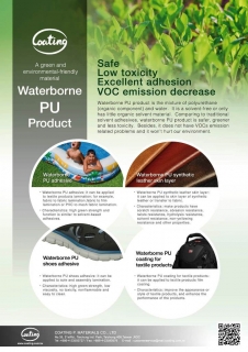  Eco-friendly material—Waterborne PU Product