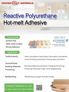 Reactive Polyurethane Hot-melt Adhesive