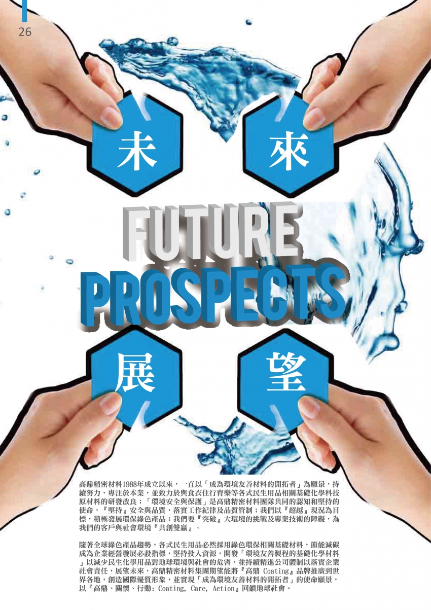 433d91440aed283933dedc1e502eca2b