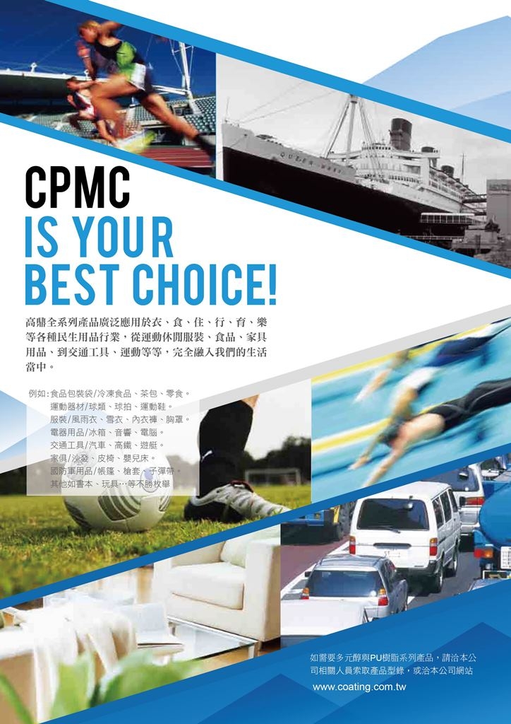 4e9225049e644ec47cbf73246d4a756c