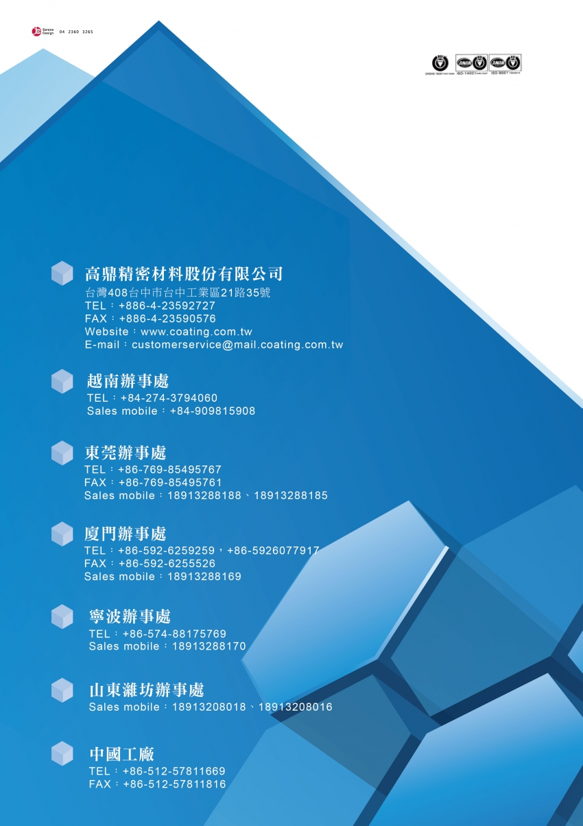 86ed9b7a2dec8b81476d9e0f183fea04