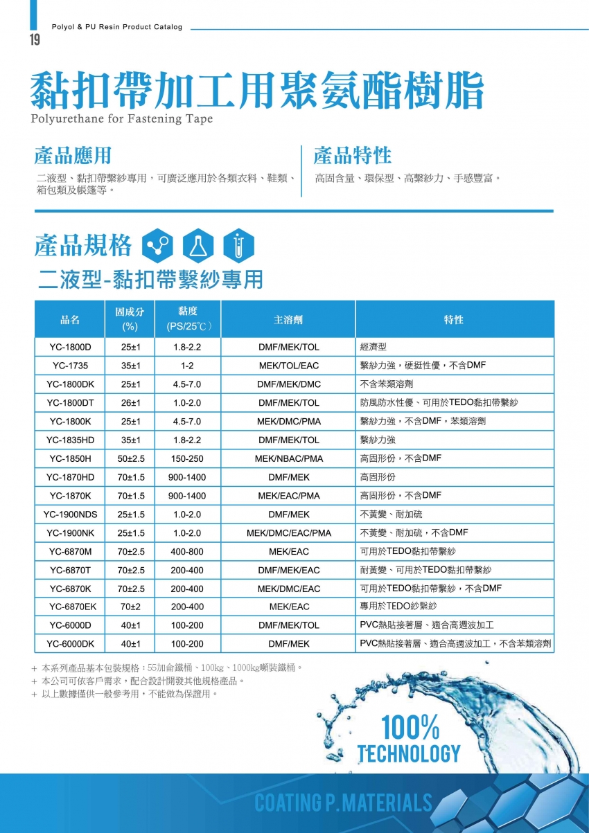 e5a8349e47d15cb8a291178170bcb6e7